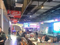 -丰茂烤串(公园店)