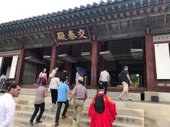 -景福宫