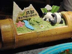 -吼堂老火锅(太古里总店)