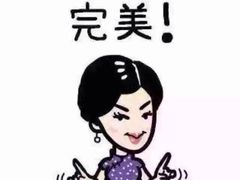 -西部牛排(京华城店)