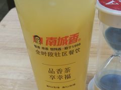 -南城香·饭香串香馄饨香(青年路店)
