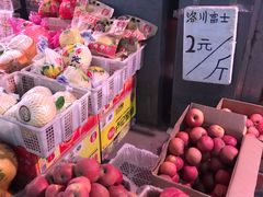 -海鲜冷冻副食批发市场(和生国际店)