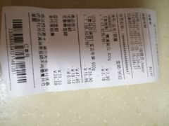 -盒马鲜生(杨高南路店)