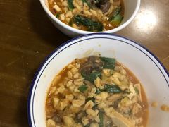 -老乌家特色小炒泡馍(大皮院店)