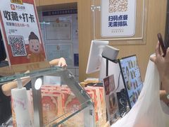 -米陀饭团•紫菜包饭(中华广场店)