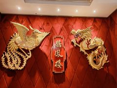 -囍凤楼·粤菜·点心·火锅(温特莱店)