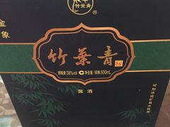 -永辉超市(鲁谷店)