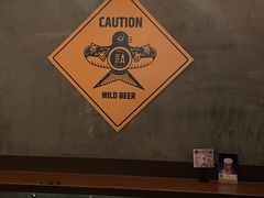 -京A Brewpub·精酿餐吧(幸福村店)