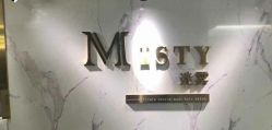 -MVP-专业羽毛无痕接发