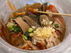 -李记牛杂店(建设一街店)