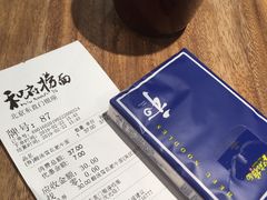 -和府捞面(东直门银座店)