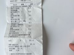 -blt精品超市(北京银座店)