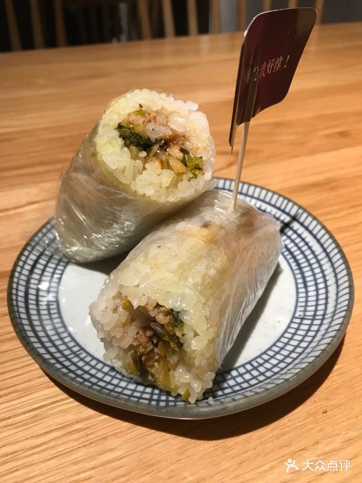 桃园眷村(星光68店)肉臊饭团图片 - 第1336张