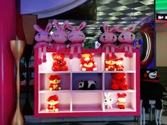 -米乐星世界KTV(汇智国际商业中心店)