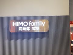 -海马体照相馆(上海月星环球港店)