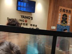 -小杨生煎(南汇欧尚店)