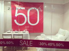iphone_upload_pic-ZARA(重庆华润万象城中区店)