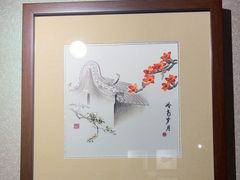 -广绣庄