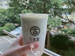 -古茗(江北洪塘中路店)