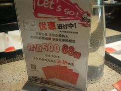 -老昌春饼(大直街店)