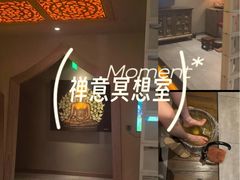 -菩泰·泰式草本按摩SPA(国大城市广场店)
