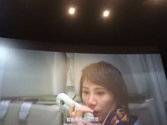 -金逸影城(荟聚IMAX激光店)