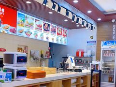 -顺溜·手工刀削面·黑金店(铜锣湾店)