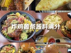 -魏斯理汉堡(西安沣东吾悦店)