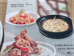 -新旺茶餐厅·早餐(香港广场店)
