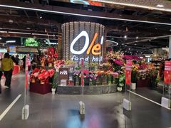 -Olé精品超市(广州太古汇店)