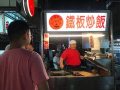 -六合夜市