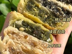 -功德林(南京西路店)