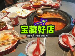 -生活如沸·顺德水牛奶火锅(大学路店)