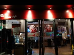 门面-85度C(大连店)