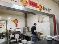 -津门永胜包子铺(哈尔滨道总店)