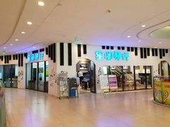 -星阑琴行(阳光天地店)