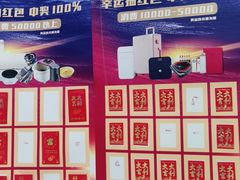 -雅悦齿科(顾村公园店)