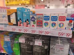 -KKV(天津津南吾悦广场店)