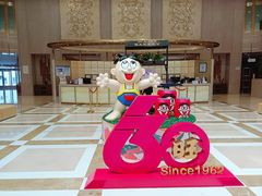 -上海神旺大酒店