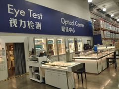 -山姆会员商店(邻瑞广场店)