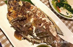 Salt-Roasted Lemongrass Fish