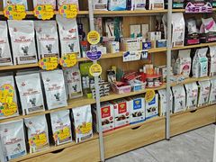 -瑞鹏宠物医院·骨外科·心肾科·肿瘤科(九亭店)