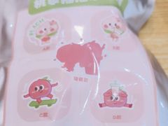 -阿水大杯茶(高新万达金街二店)