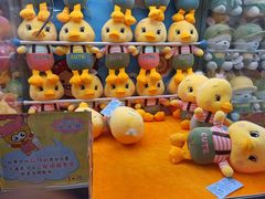 -小象猛犸(炫地购物中心店)