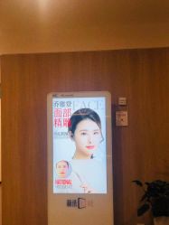 -西安伊美尔医疗美容医院