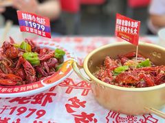 -阿财老铺·老蚌埠龙虾城(华夏总店)