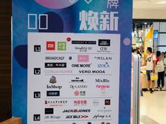 -凯德广场(武胜路店)