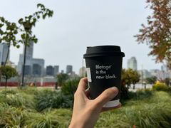 -BLATAGE COFFEE
