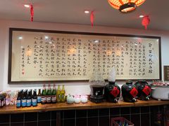 -刘师父老汉口江湖菜(蔡锷路店)
