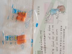 -北京南锣鼓巷亚朵酒店